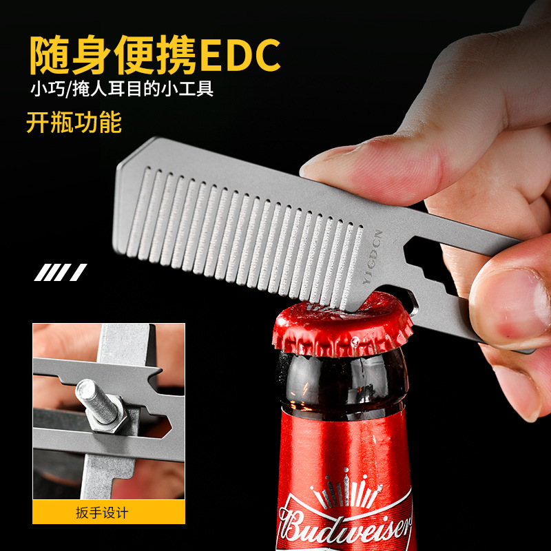 Pettine in lega di titanio TC4 - Comb Pocket Titanium recensione e prezzo