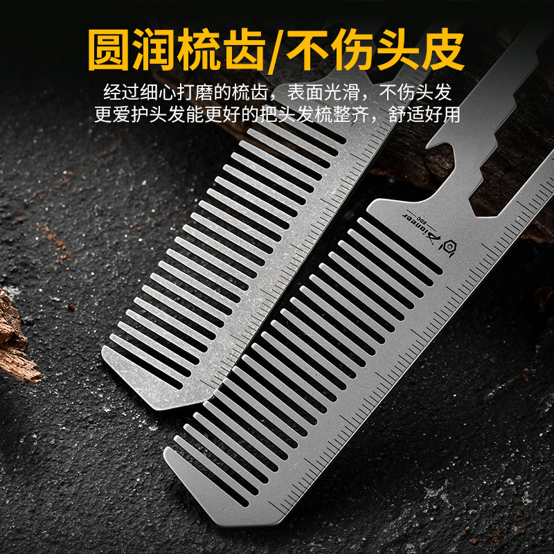 Pettine in lega di titanio TC4 - Comb Pocket Titanium recensione e prezzo