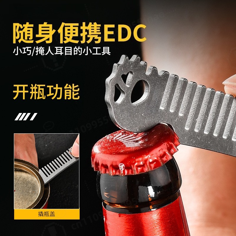 Pettine per Capelli in Lega di - Comb Pocket Titanium recensione e prezzo