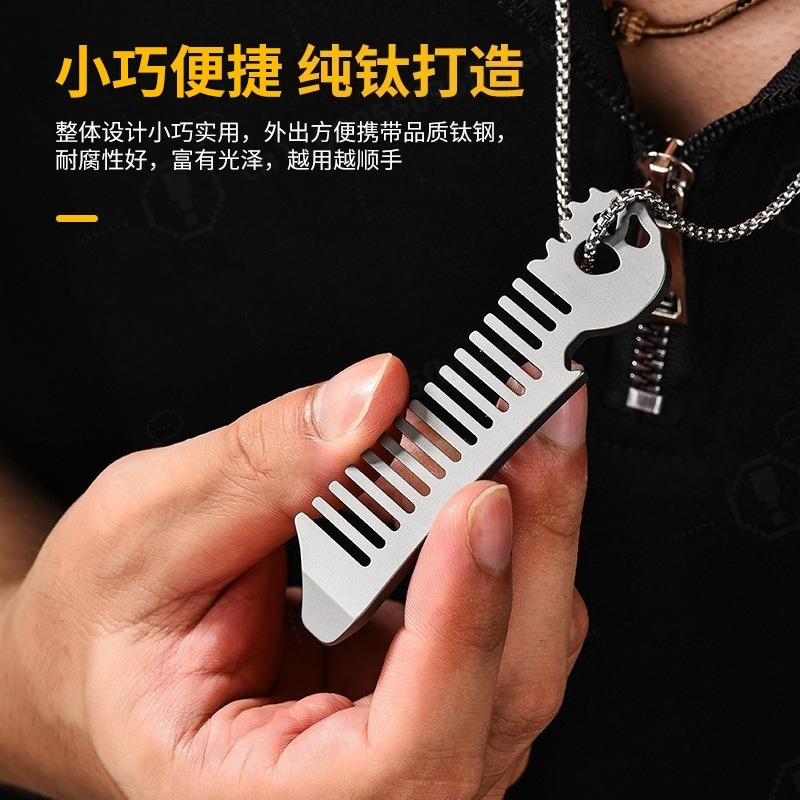 Pettine per Capelli in Lega di - Comb Pocket Titanium recensione e prezzo